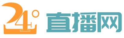 WNBA直播